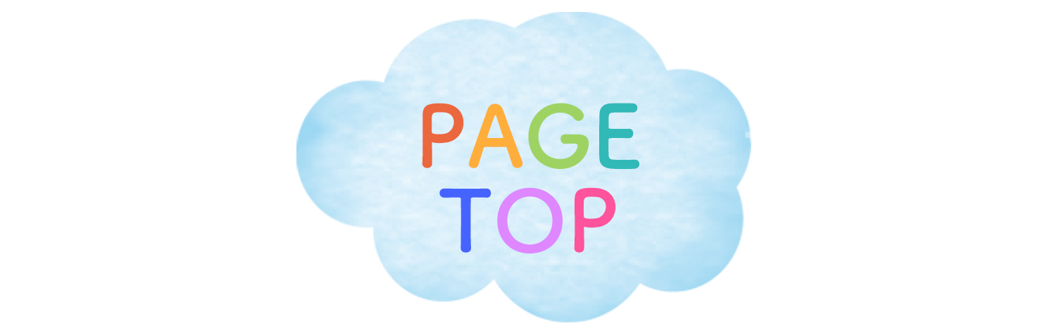 PAGE TOP